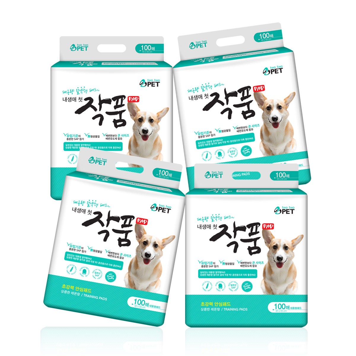 애견패드  강아지의 편안한 배변을 위한 작품패드 400매